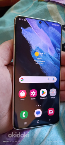 SAMSUNG GALAXY S21 5G