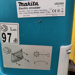 Oksapurustaja"Makita" (2 foto / 4)