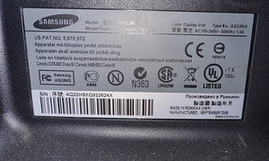 Samsungi monitor (3 foto / 4)