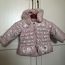 Trussardi baby тёплая детская куртка, 80, оригинал (фото #1)