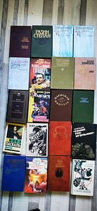 Книги (2 фото из 3)