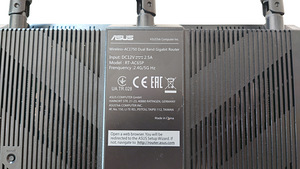 Asus RT-AC65P Wireless-AC1750 (3 фото из 3)