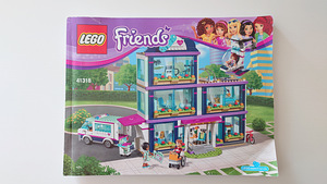 Lego Friends - 21 набор (3 фото из 10)