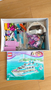 Lego Friends 41015 Dolphin Cruiser (1 foto / 1)