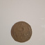 Mündid 3 koopiat 1948 ja 1957 (foto #1)
