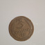 Mündid 3 koopiat 1948 ja 1957 (foto #2)