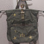Женская сумка-рюкзак Roccobarocco (текстиль). (фото #1)