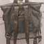Женская сумка-рюкзак Roccobarocco (текстиль). (фото #2)