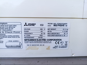 Õhksoojuspump Mitsubishi electric (3 foto / 4)