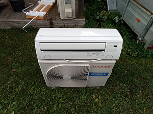 ÕHKSOOJUSPUMP TOSHIBA