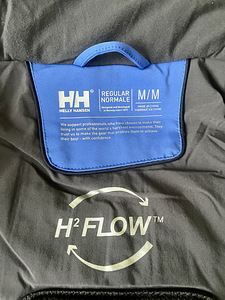 Meeste Helly Hansen Omega suusajope (4 foto / 9)