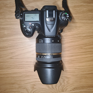 Nikon D7100 + Tamron AF VC 17-50 F2.8 Di II ø72 (5 foto / 8)