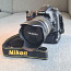 Nikon D7100 + Tamron AF VC 17-50 F2.8 Di II ø72 (foto #1)