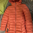 Детская куртка, Reserved, размер 146 (фото #1)