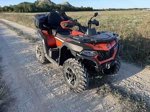 Квадроцикл Cf 625 (3 фото из 5)