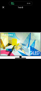 Samsung QE65Q80T smart tv (6 foto / 6)