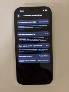 iPhone 16 pro 256 gb black (6 foto / 7)