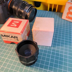 Jupiter, soligor, zenit, mikar, kodak, zorki, triar, amar (5 foto / 8)