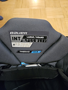 Väravavahi püksid Bauer s20 elite int L (2 foto / 3)