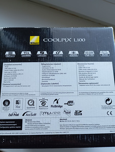 Nikon Coolpix L100 (8 foto / 9)