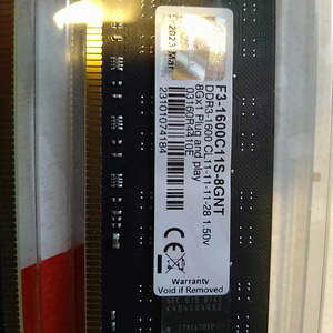 G.SKILL DDR3 2x8gb 1600MHZ