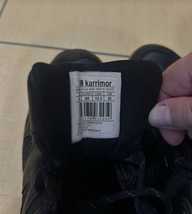 Karrimor tossud (3 foto / 3)