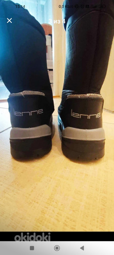 Talvesaapad Lenne 30, 25eur