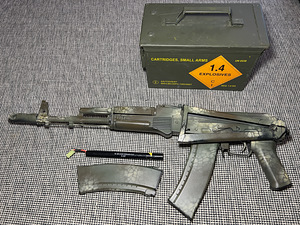 Cyma Ak74 (1 фото из 1)