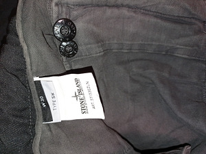 Stone Island Cargo Combat Pants (4 foto / 6)