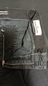 Stone Island Pants (5 foto / 6)