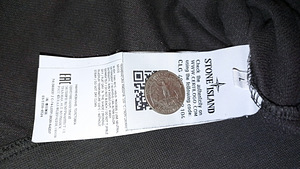 Stone Island sweatshirt (6 foto / 6)
