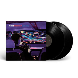 KINO/КИНО — «Kinochronicles 2021/1982, 2LP, UUS! KILES! (1 foto / 1)