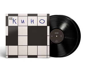 KINO/КИНО - 46, Limited 2LP (1 фото из 1)