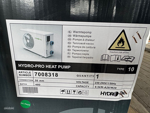 Basseini soojuspump Hydro Pro 10kw (3 foto / 3)