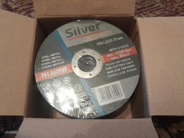 Отрезные диски Silver 1.2ммх125мм 50шт Для резки металла (фото #1)