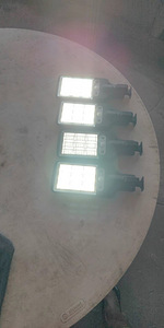 Светодиодная лампа с солнечной панелью, НОВАЯ