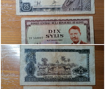 Гвинейские бумажные деньги 1971г 10 и 25