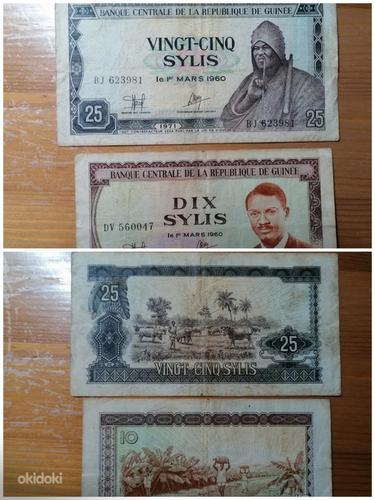 Гвинейские бумажные деньги 1971г 10 и 25 (фото #1)