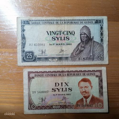 Гвинейские бумажные деньги 1971г 10 и 25 (фото #3)