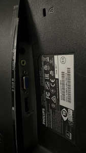 Philips 243S, 24”, FHD 1080p, 60Hz (4 foto / 7)