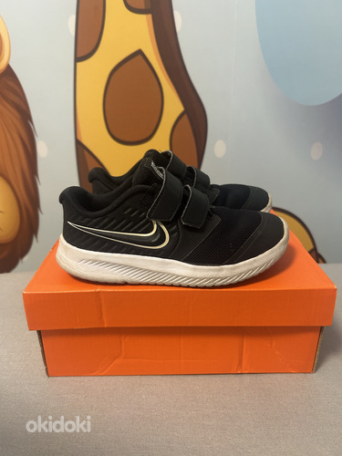 Nike tossud 27