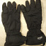 Детcкие перчатки Skila Sport зимние, размер 7л (фото #1)