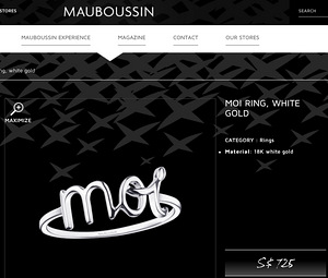 Mauboussin nagu uus sõrmus,valge kuld,originaal (4 foto / 5)