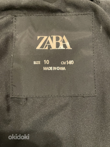 Осенняя куртка Zara (фото #3)