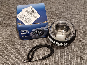 Powerball Autostart valgustesega güropall (4 foto / 4)
