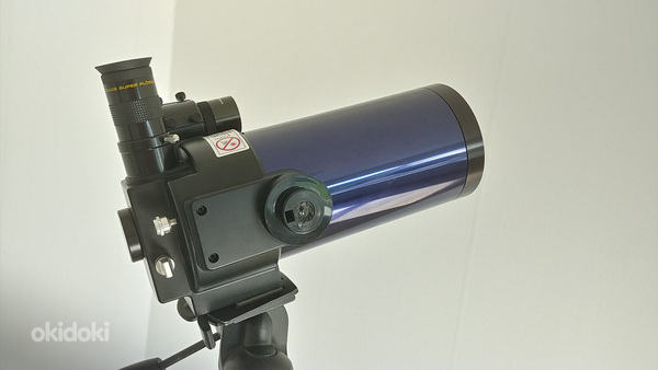 Комплект телескопа Meade 1250 мм (фото #3)
