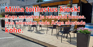 Kiirtoidukiosk millega te saate oma äri kohe alustada (1 foto / 5)