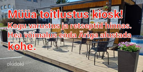 Kiirtoidukiosk millega te saate oma äri kohe alustada