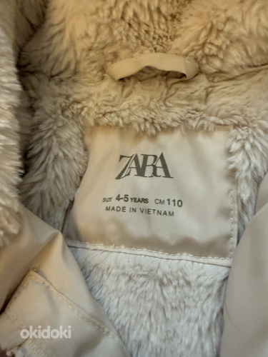 Зимняя Курта для девочки Zara