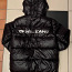 Детская куртка DKNY (фото #1)